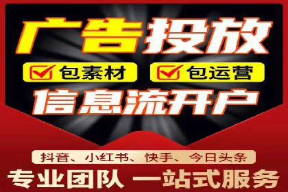 案例解读：百度推广助力中小企业逆袭